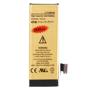 2680mAh Gold Battery for iPhone 5