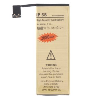 iPartsBuy 2680mAh Gold Battery for iPhone 5S