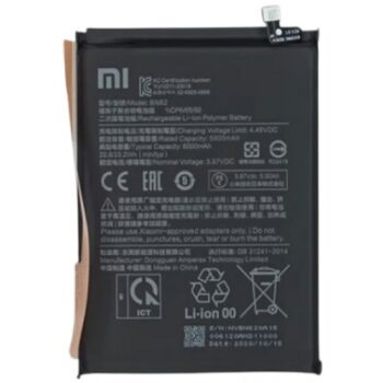 Replacement Battery for Xiaomi Poco M3 (BN62)