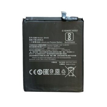 Replacement Battery for Redmi 7 / Redmi Note 8 (BN46)