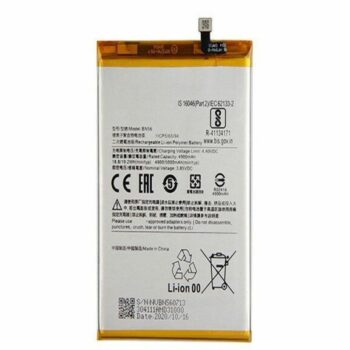 Replacement Battery for Redmi 9a/9c (BN56)