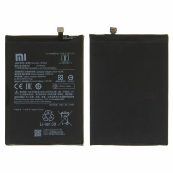 Replacement Battery for Redmi 9T (BN62)