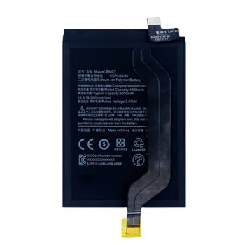 Replacement Battery for Redmi  Note 10 Pro (BM57)